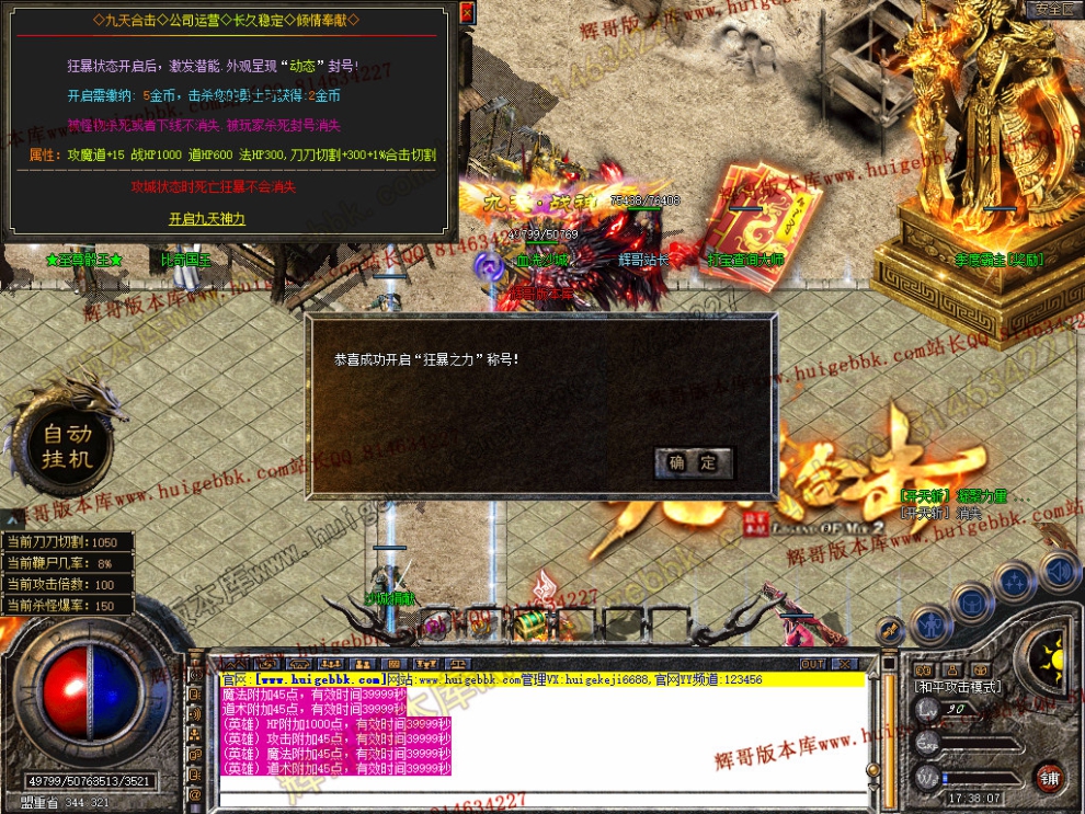 Snapshot_0028.jpg