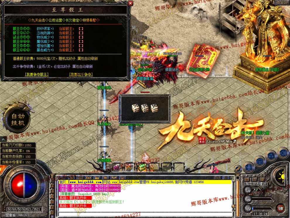 Snapshot_0029.jpg