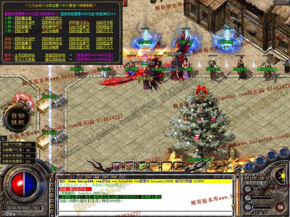 Snapshot_0030.jpg