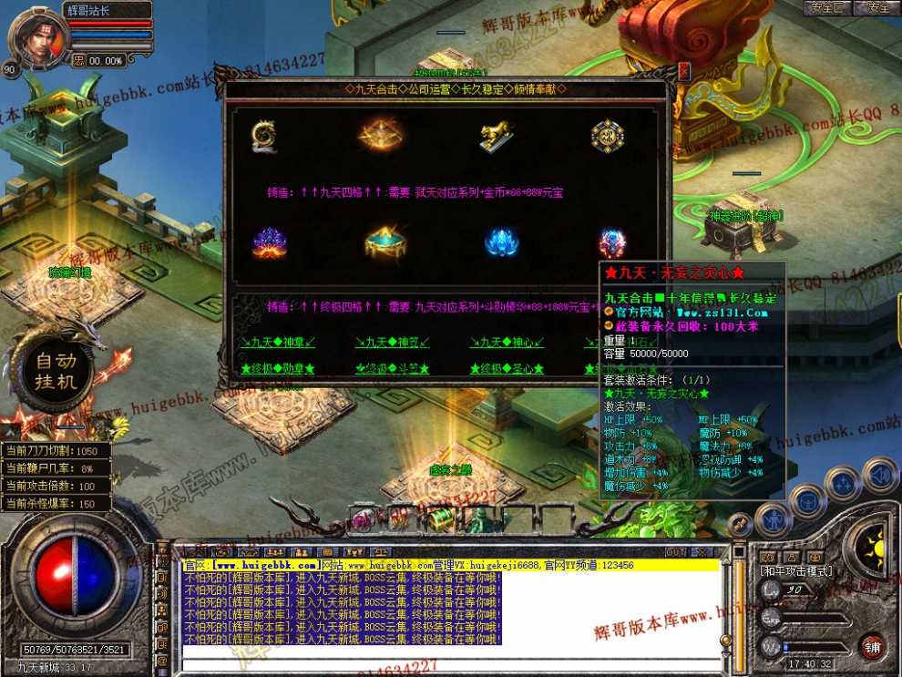 Snapshot_0038.jpg