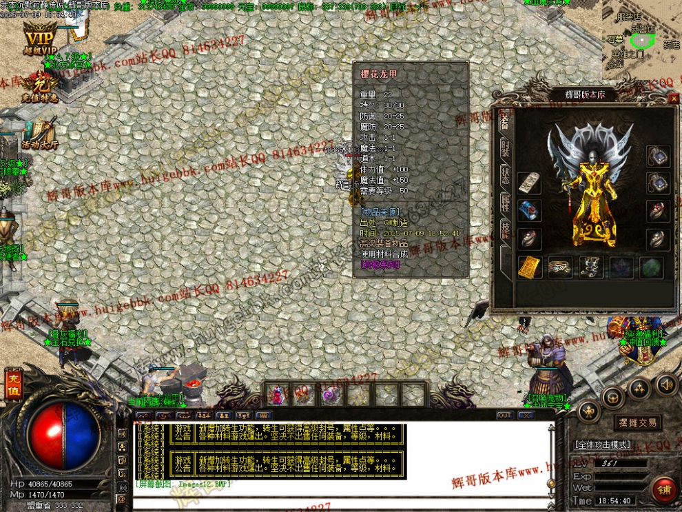 00015.jpg