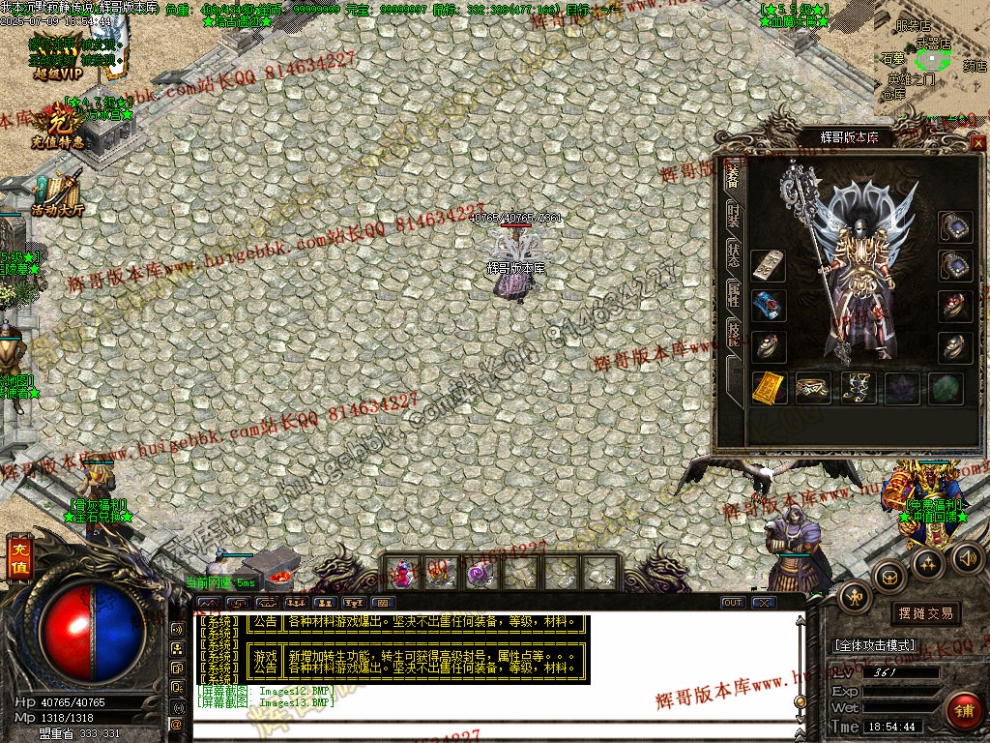 00016.jpg
