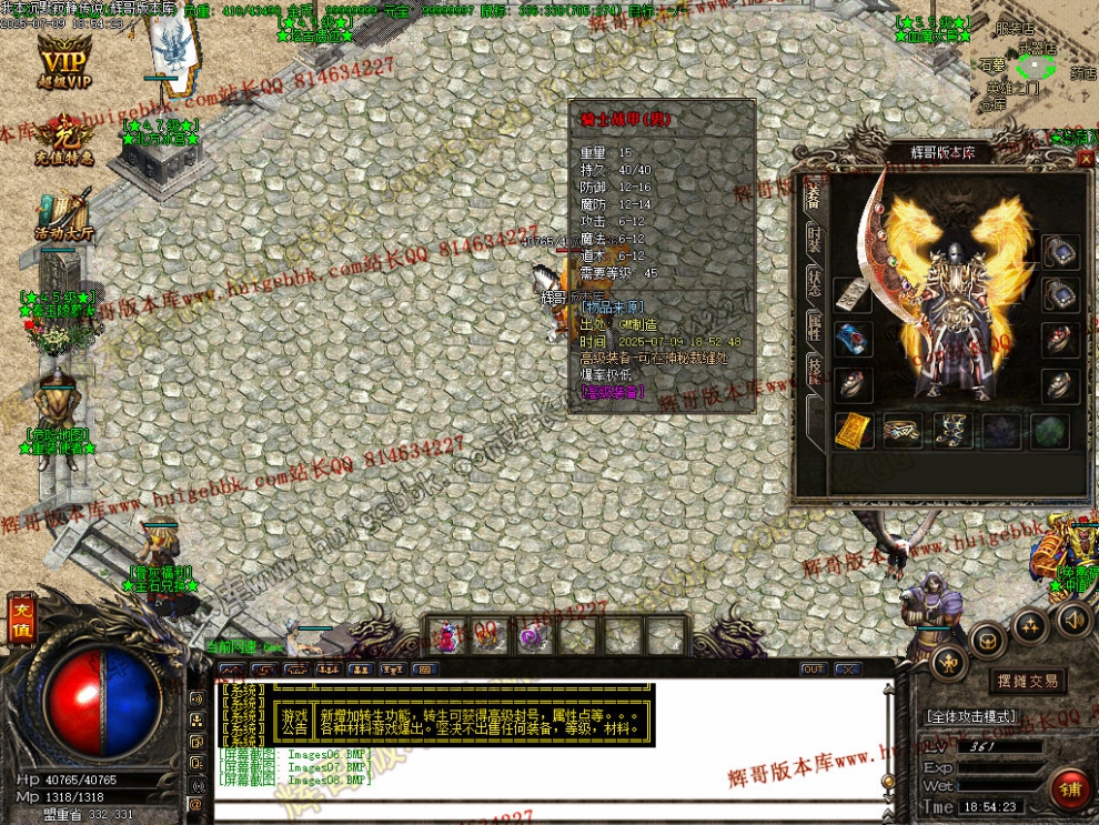 00011.jpg