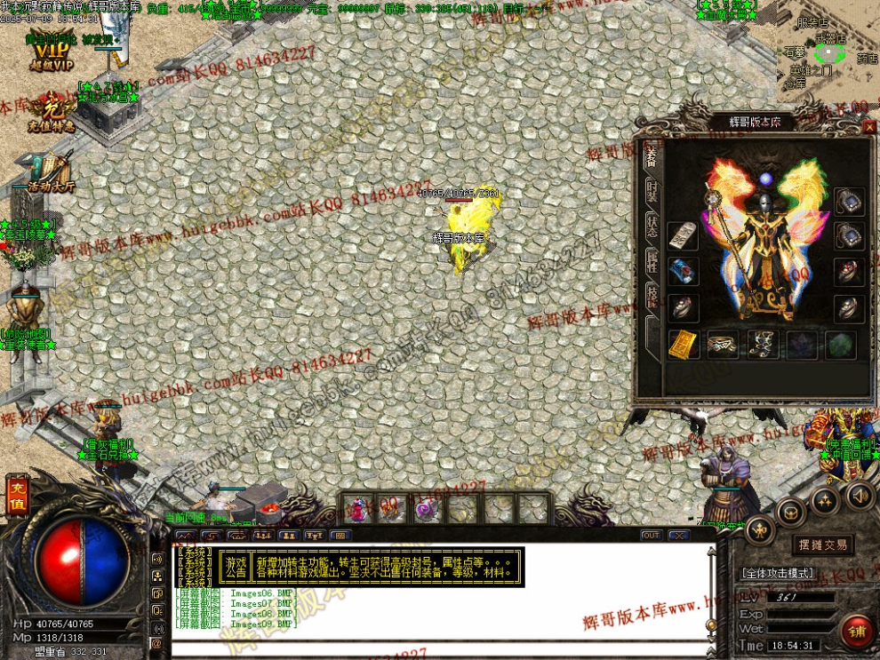 00012.jpg
