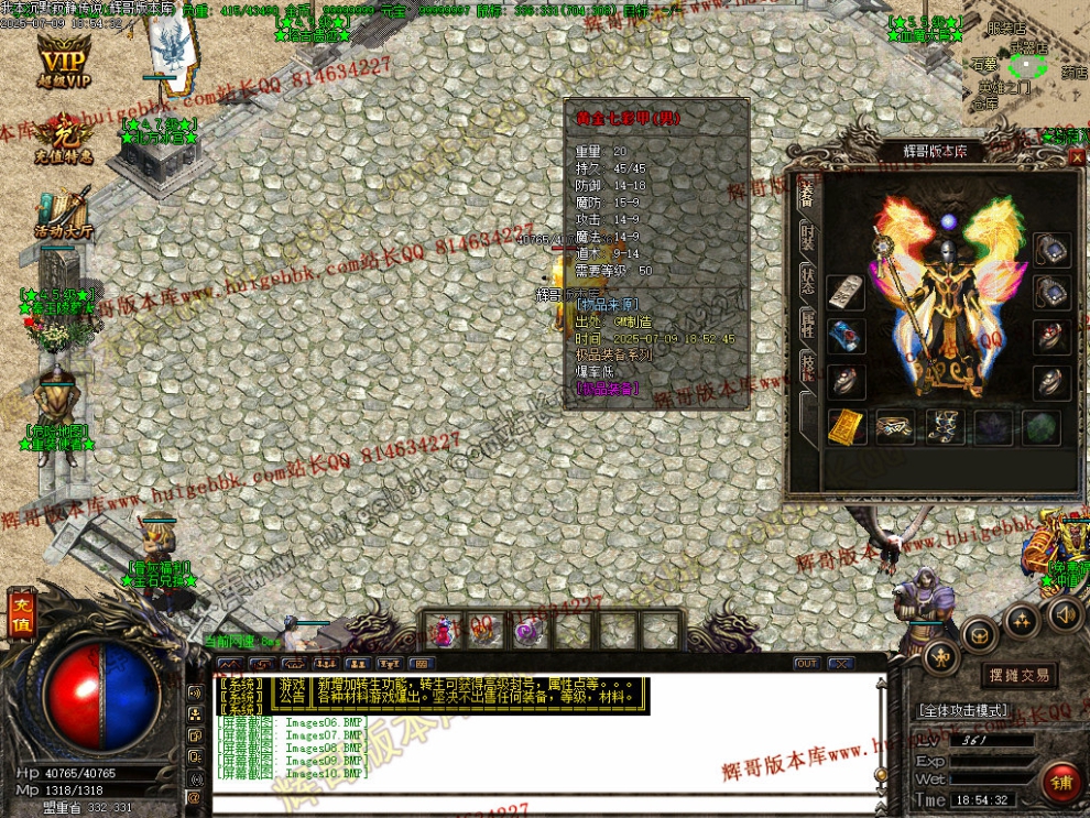 00013.jpg