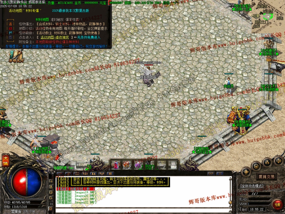 00025.jpg