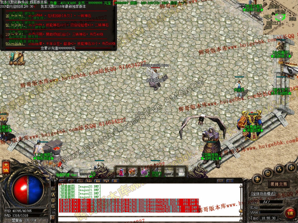 00026.jpg