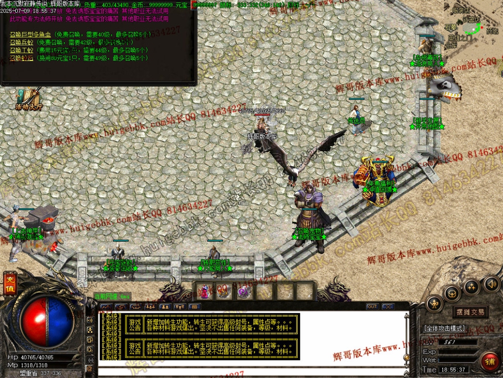 00027.jpg