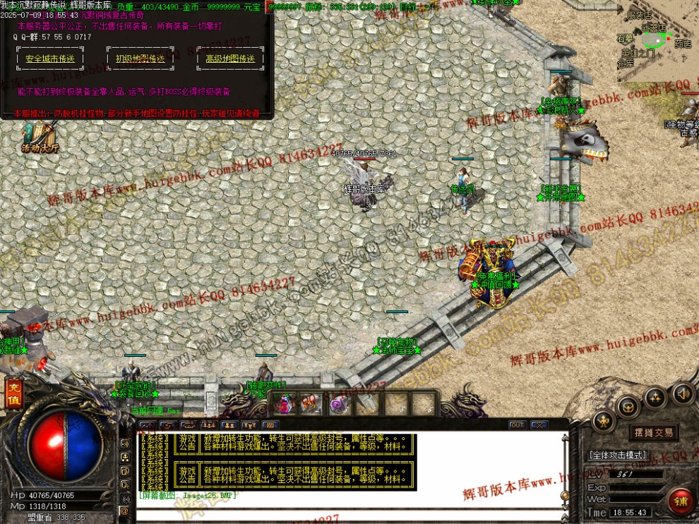 00028.jpg