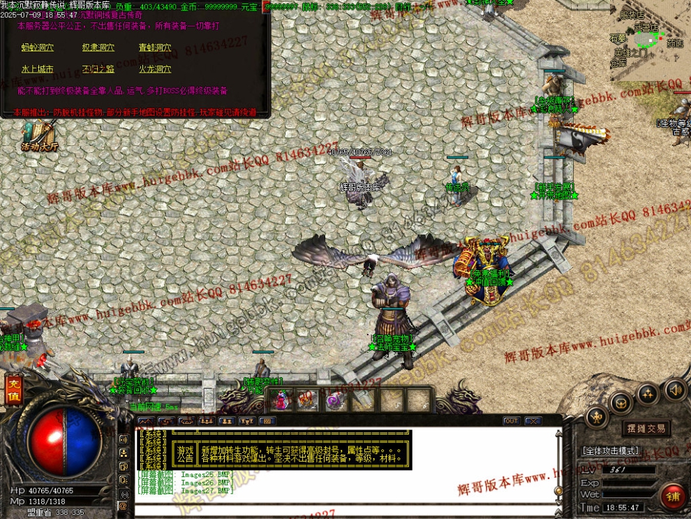00030.jpg