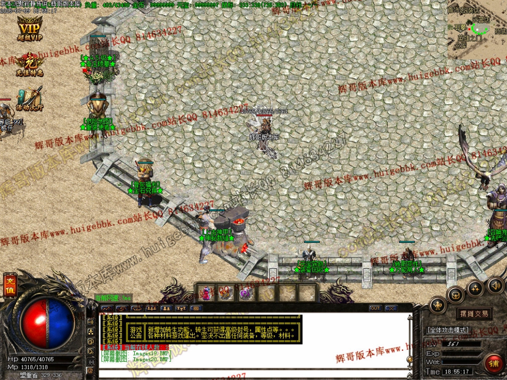 00023.jpg