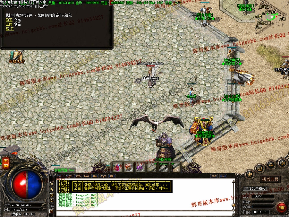 00031.jpg