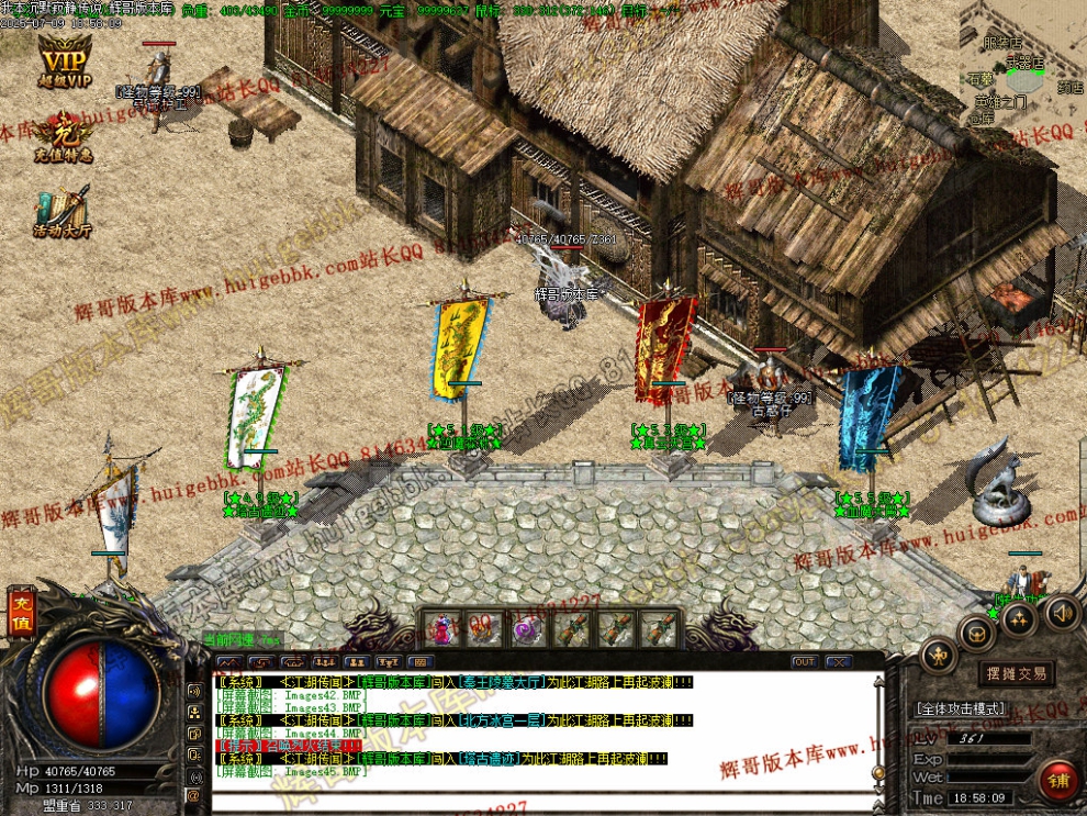 00048.jpg