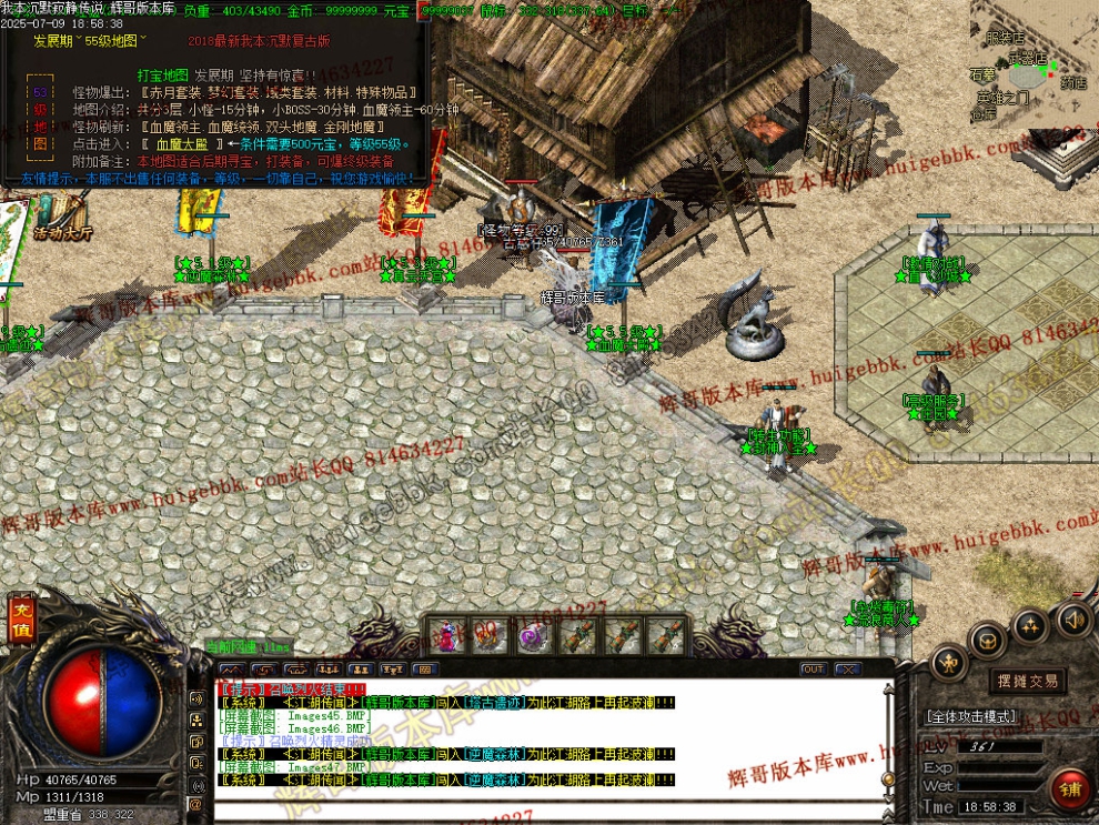 00050.jpg