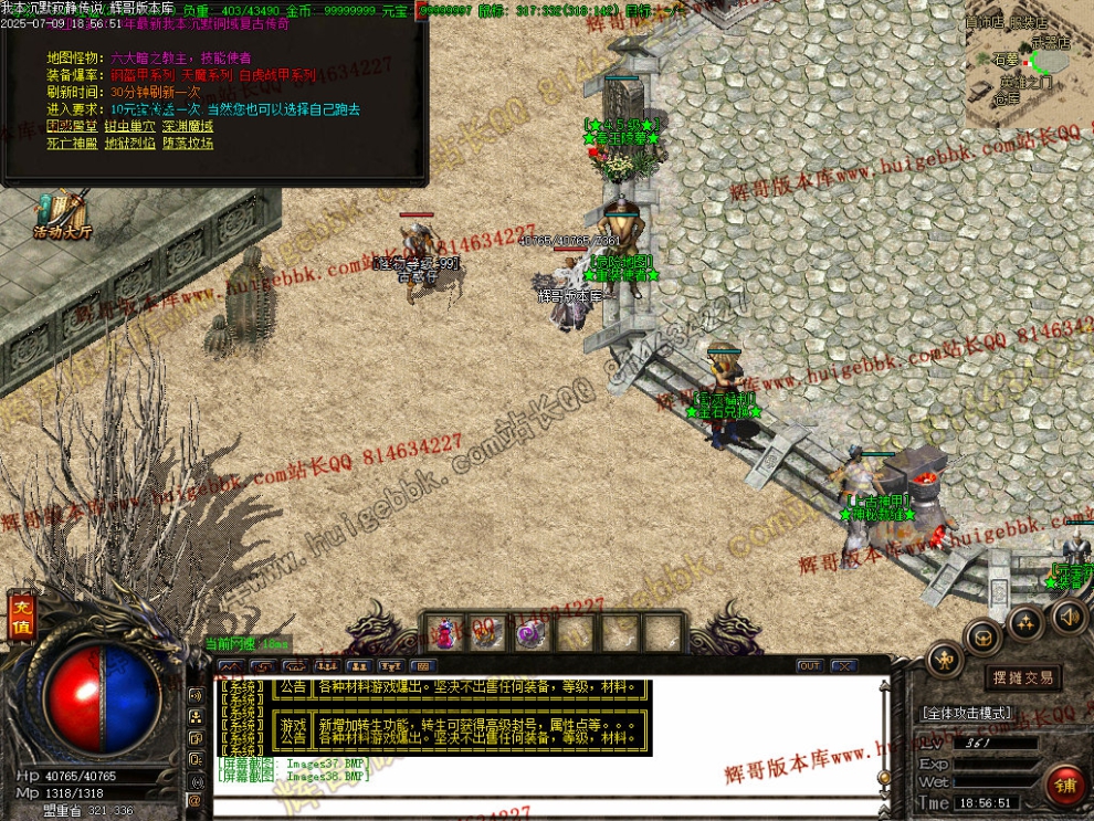 00041.jpg