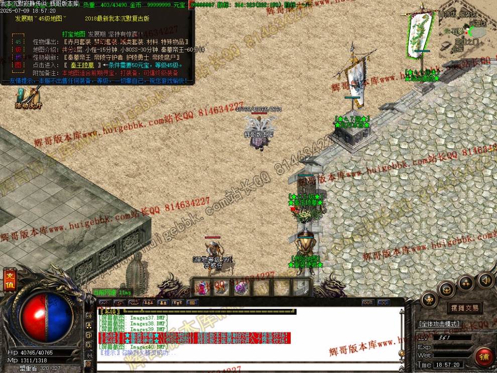 00043.jpg