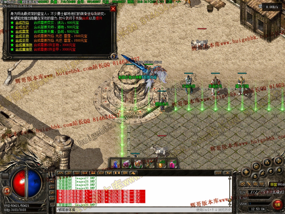 00034.jpg