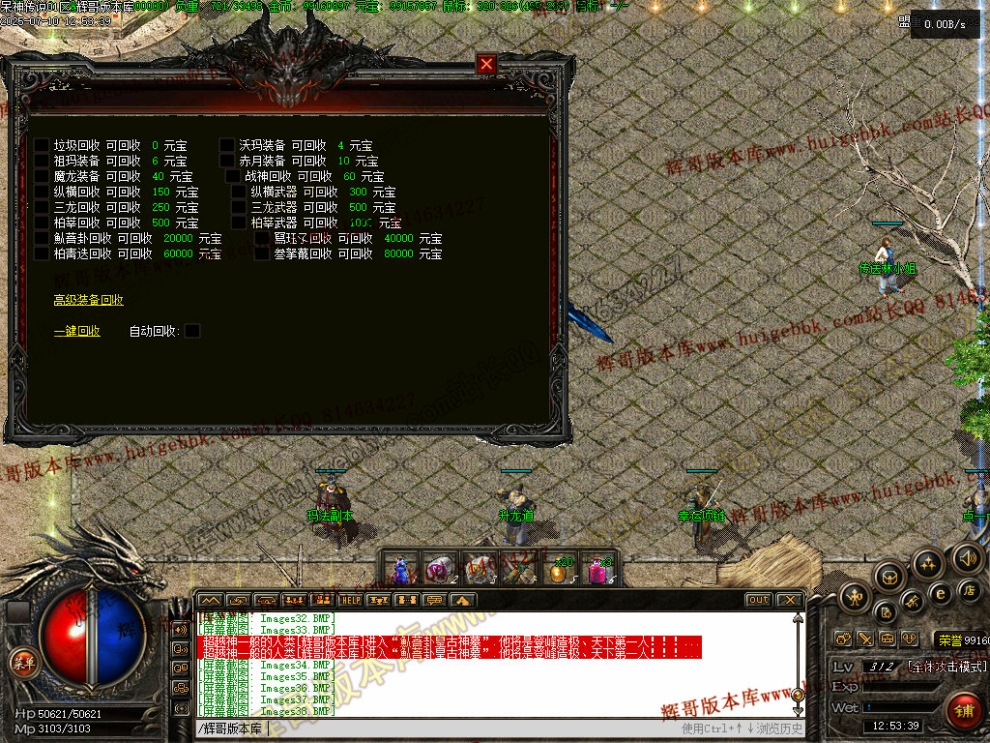 00041.jpg