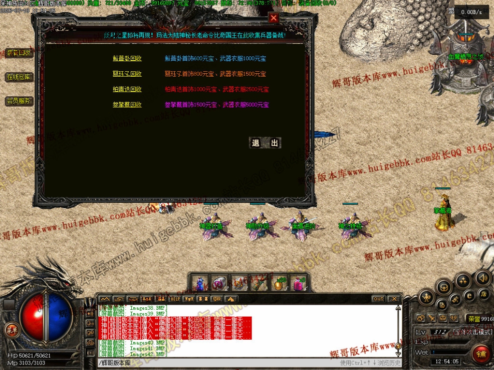 00045.jpg
