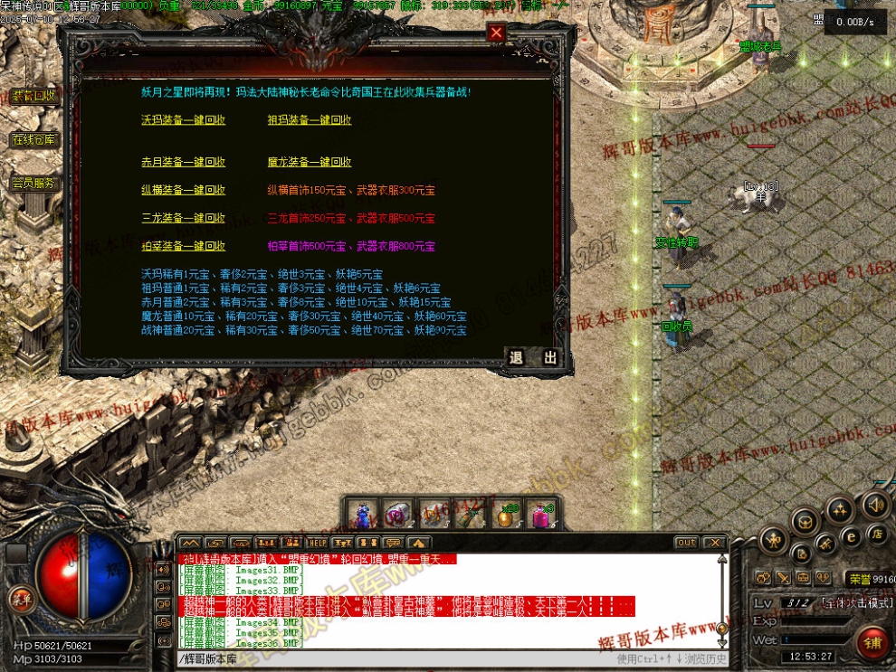 00039.jpg