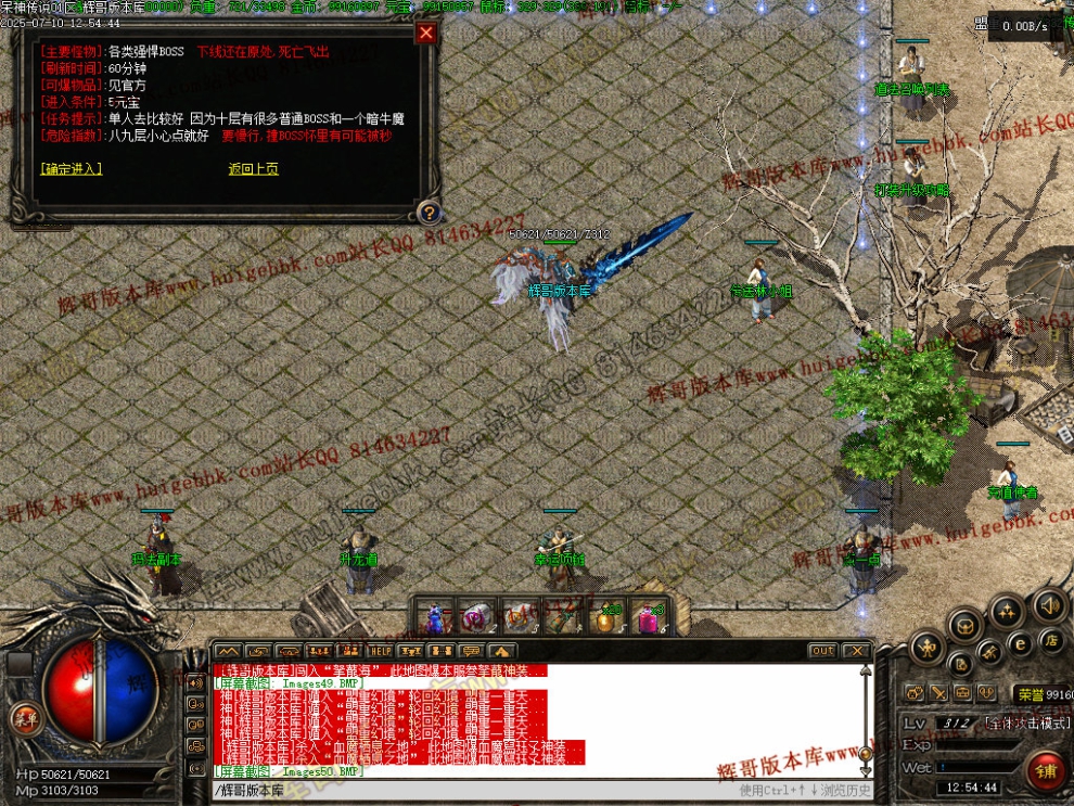 00053.jpg