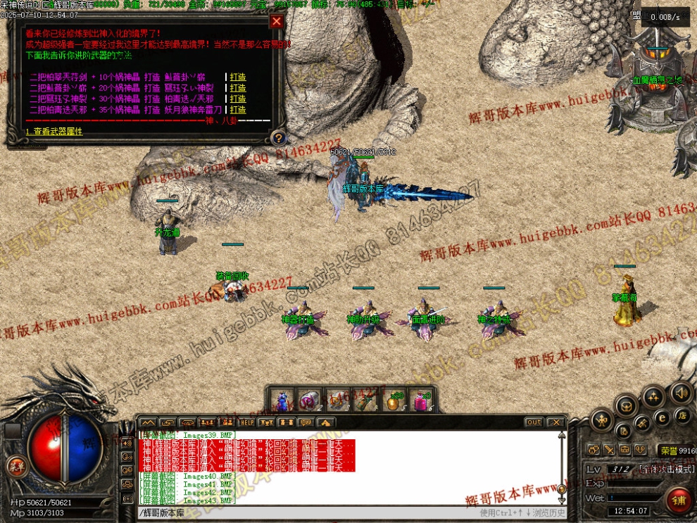 00046.jpg
