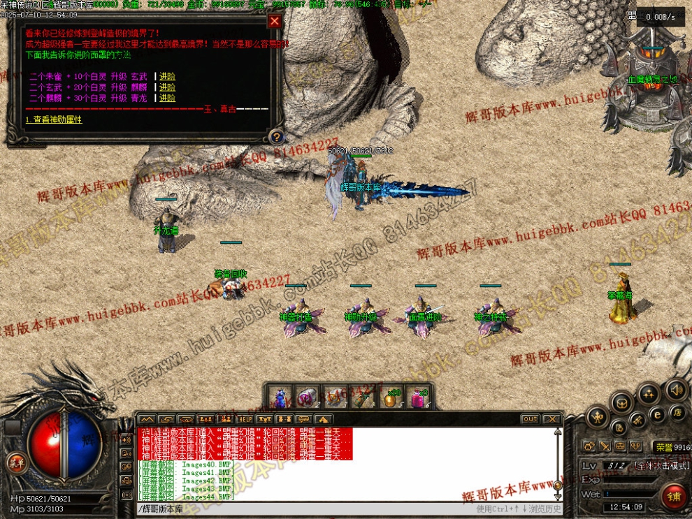 00047.jpg