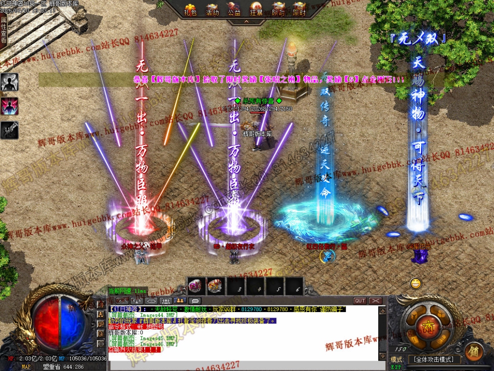 Images47.jpg