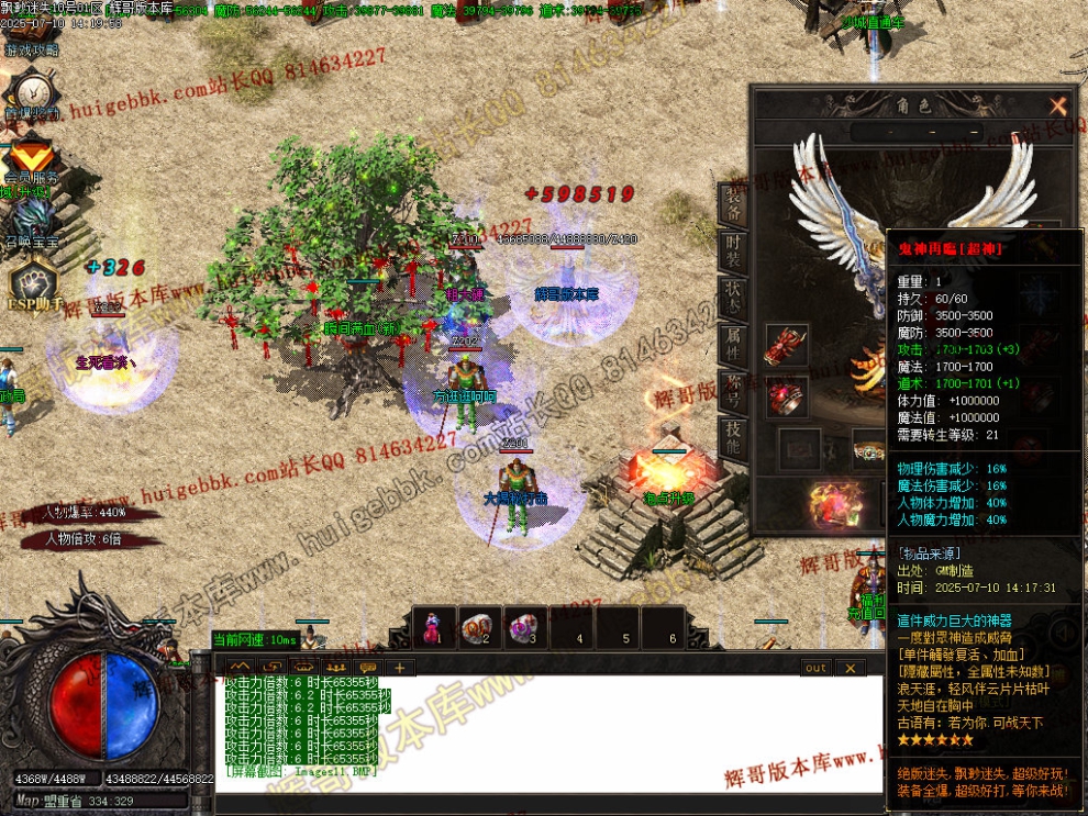 00014.jpg