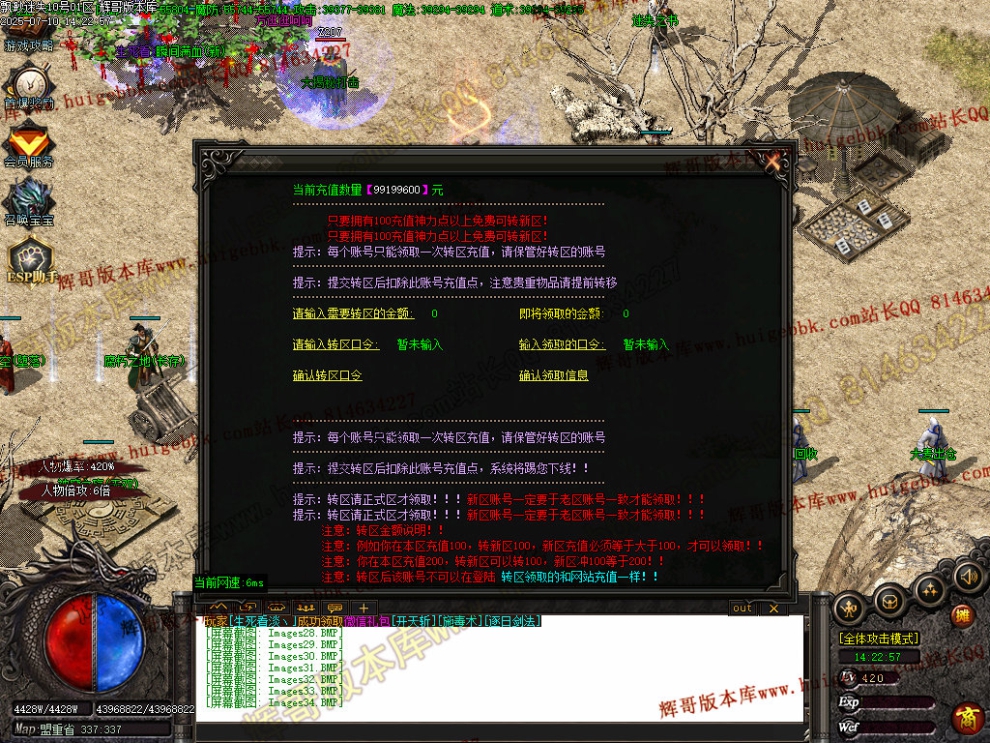 00037.jpg