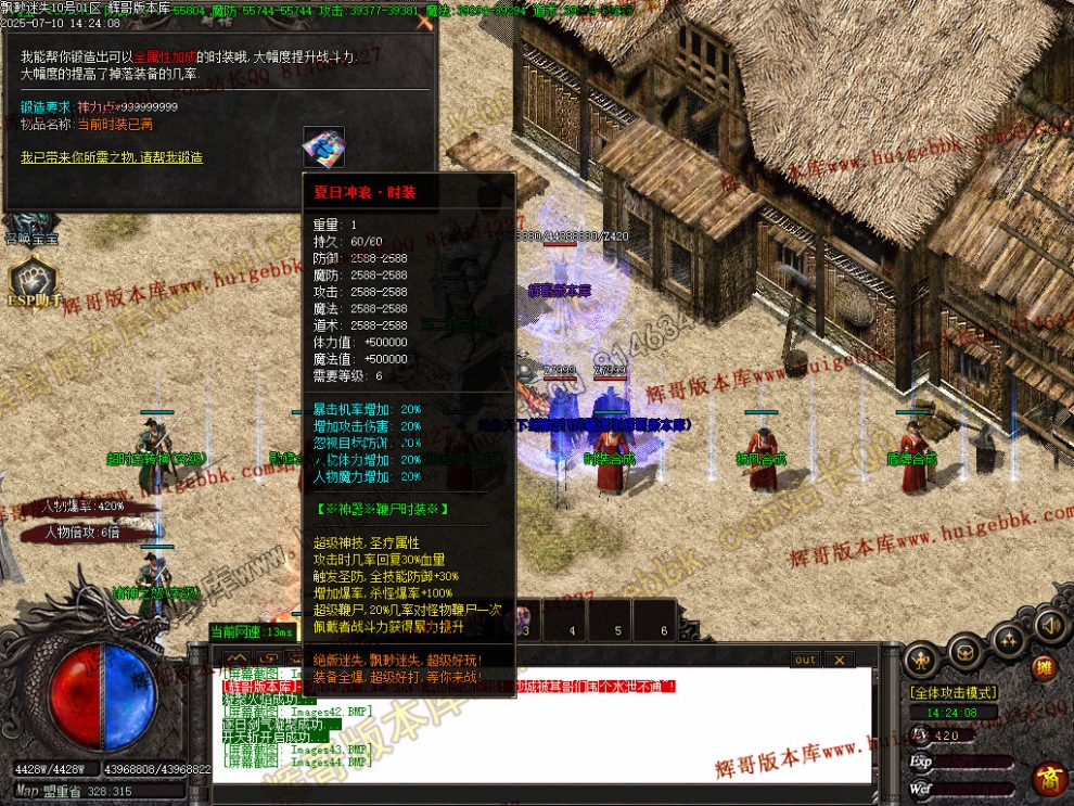 00047.jpg
