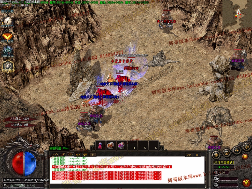 00061.jpg