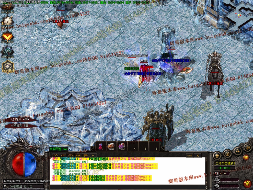 00068.jpg