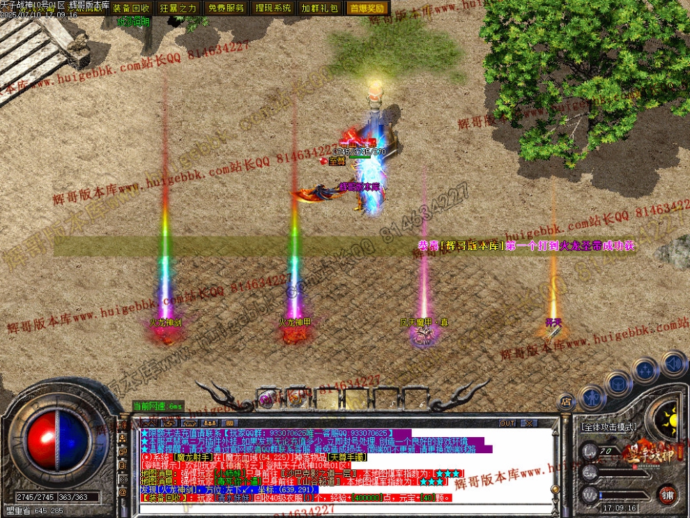 Images50.jpg