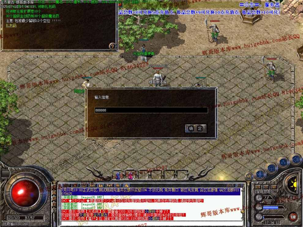 00010.jpg