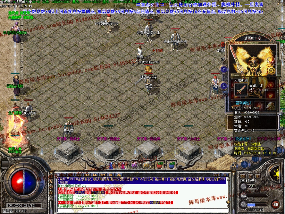 00017.jpg