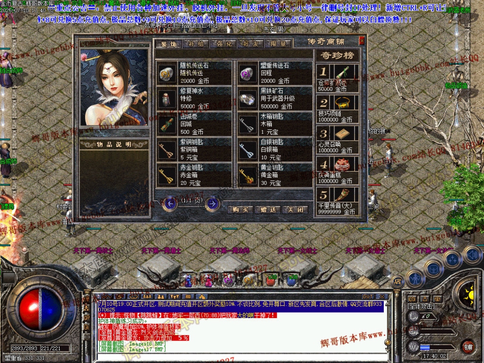 00020.jpg