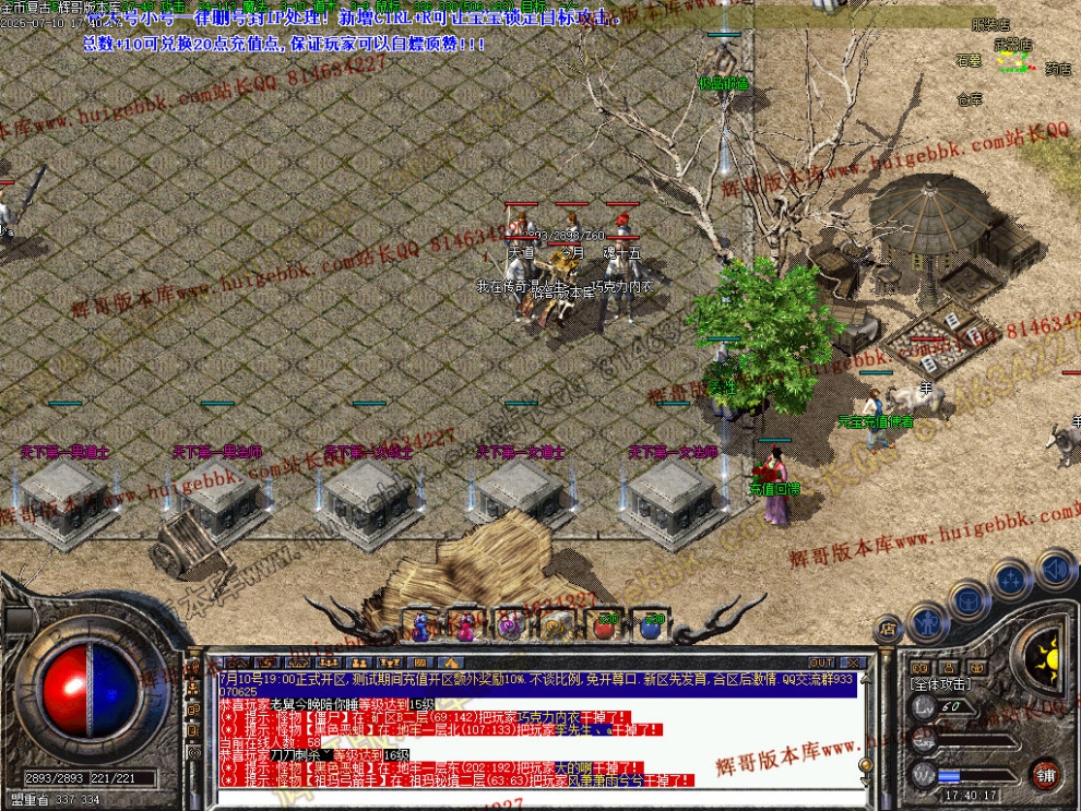 00021.jpg