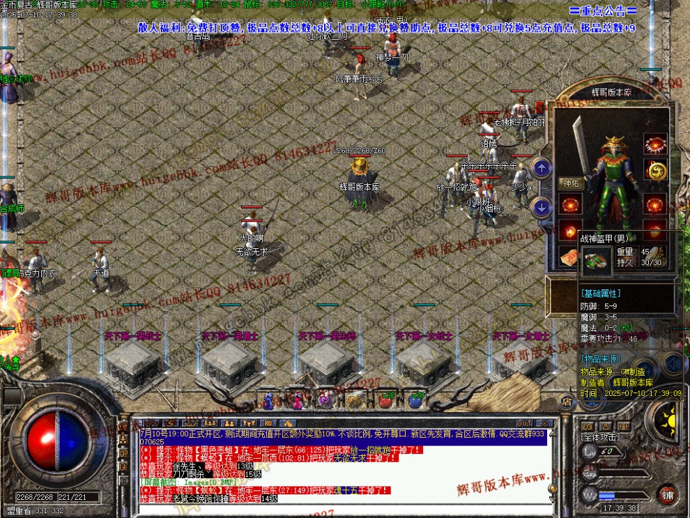00013.jpg