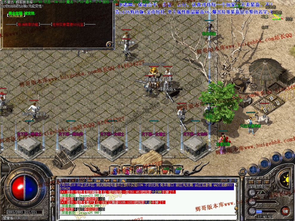 00028.jpg