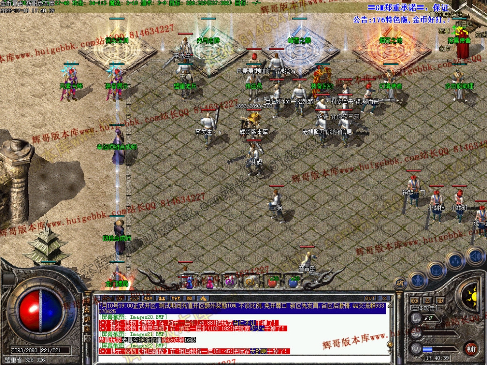 00025.jpg