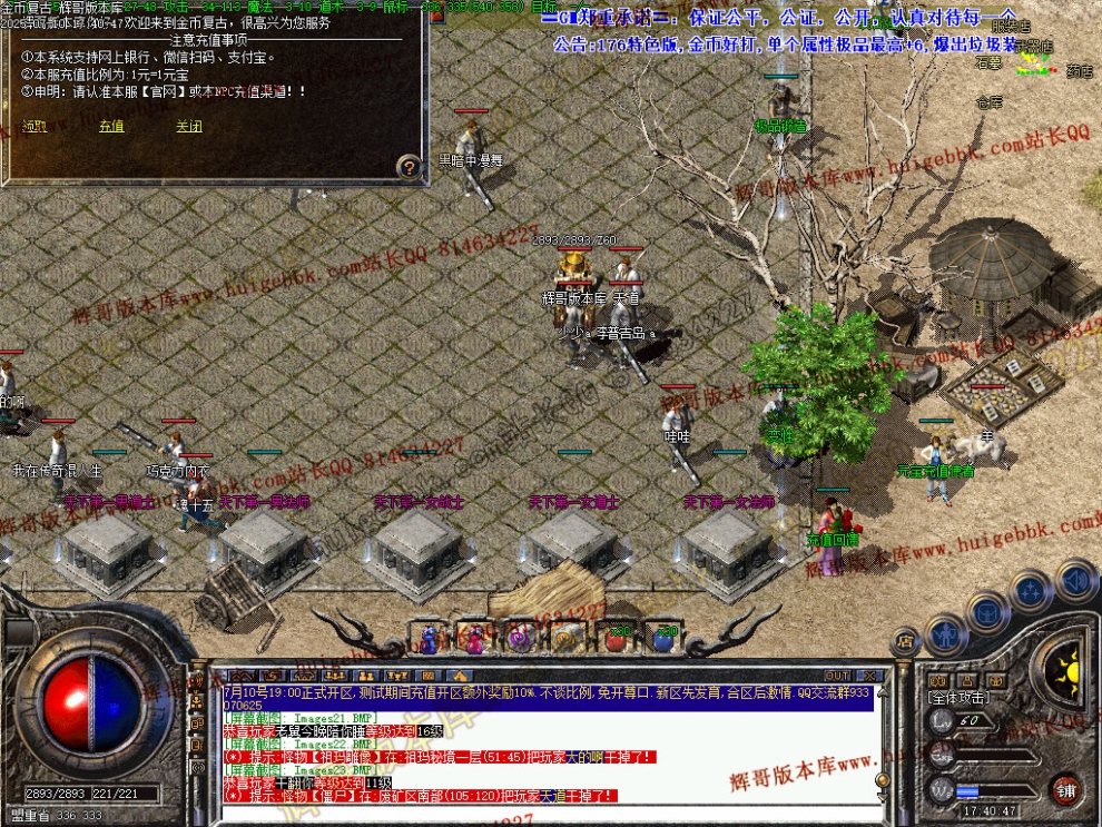 00026.jpg