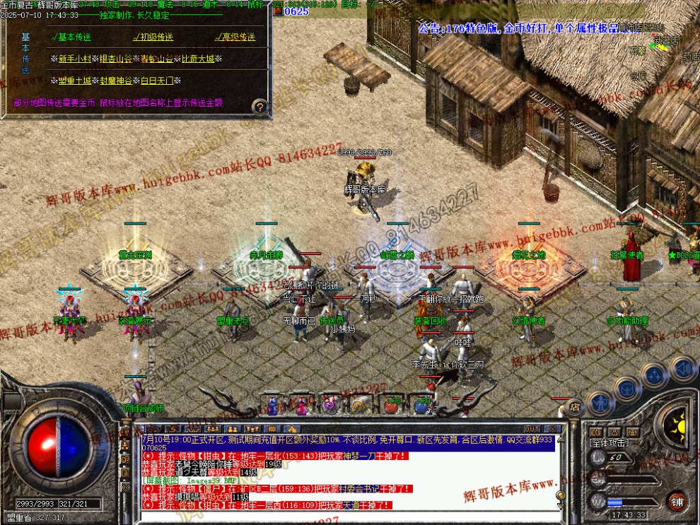00042.jpg