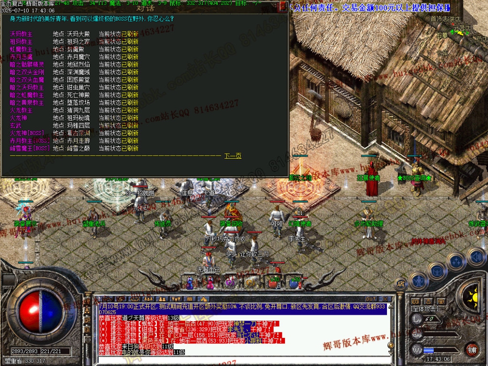 00036.jpg