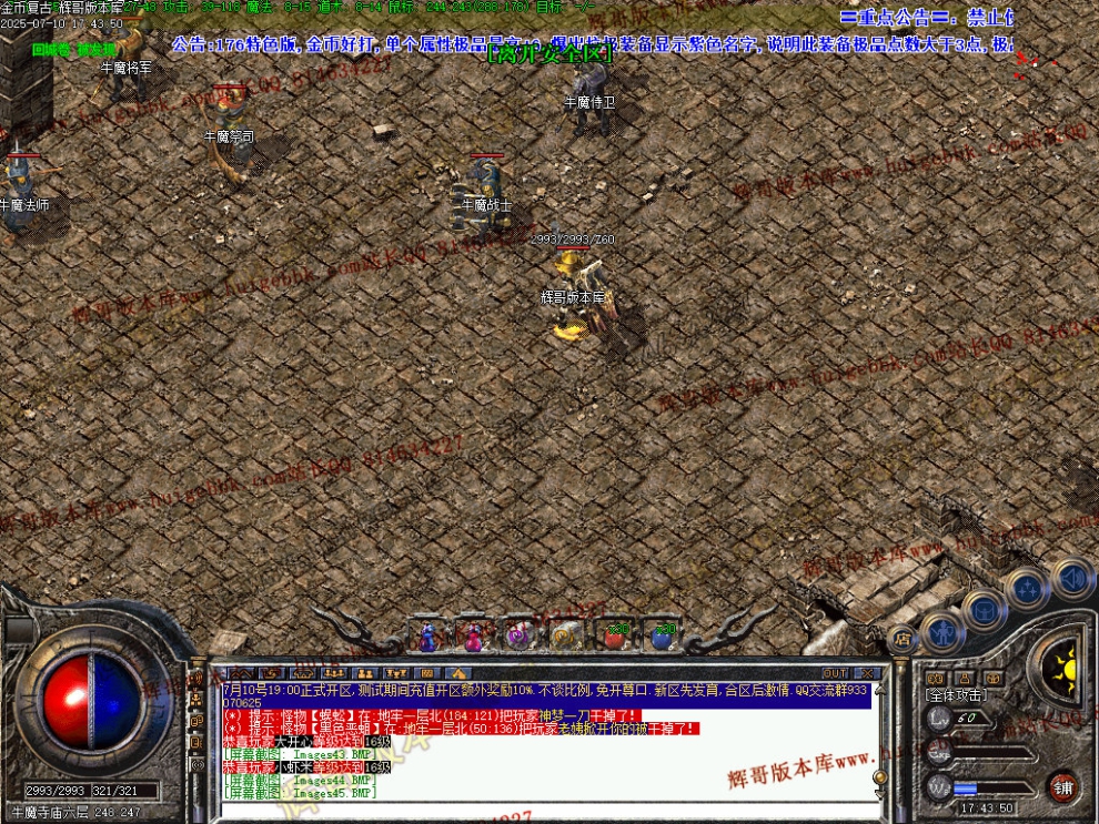 00048.jpg