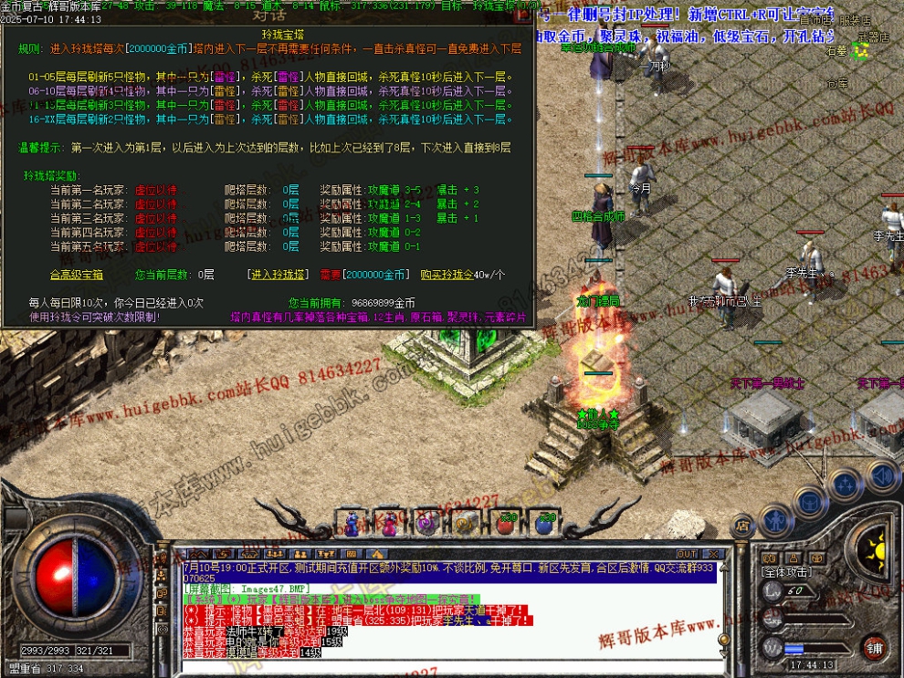00050.jpg