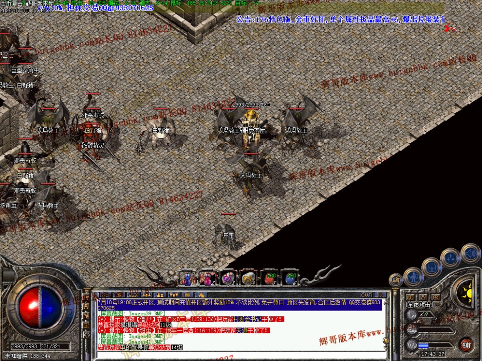 00044.jpg