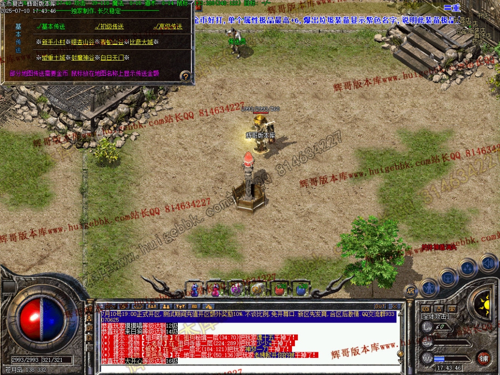 00045.jpg