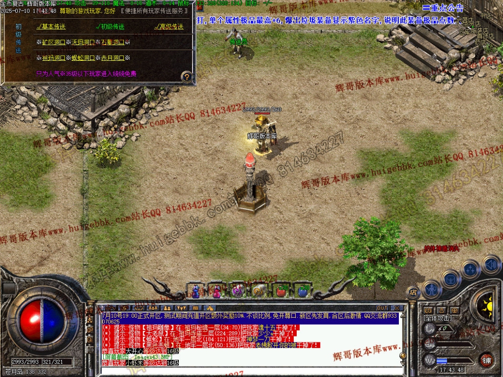 00046.jpg