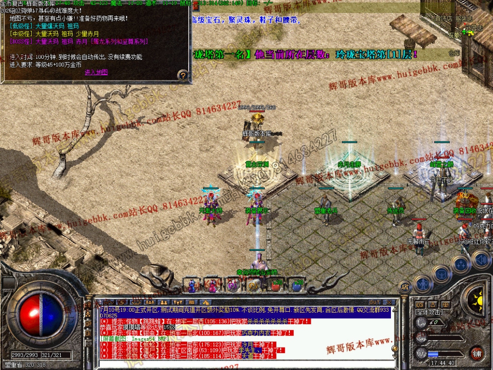 00057.jpg